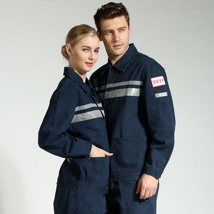 國(guó)家電網(wǎng)工作服 電力搶修員工作服 JL-QD382